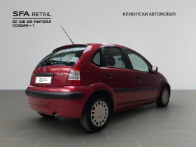 Citroen C3 1.4 75 BVM5 - 5300 лв. - 90161211 5