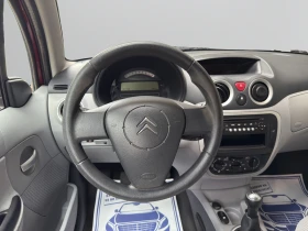 Citroen C3 1.4 75 BVM5 - 5300 лв. - 90161211 11