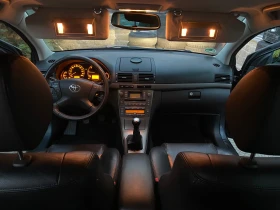 Обява за продажба на Toyota Avensis 2.2 d-4d ~7 999 лв. - изображение 6