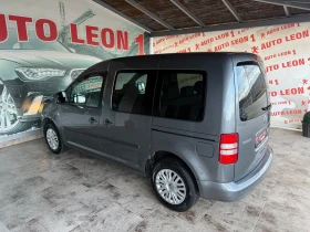 VW Caddy 1.6TDI TOP TOP TOP - 15500 лв. / 7925.02 € - 67405516 7