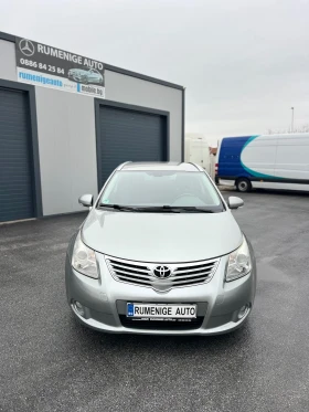 Toyota Avensis 2.2 D4D 150 к.с. ГЕРМАНИЯ - 5700 € / 11148.23 лв. - 85491616 7