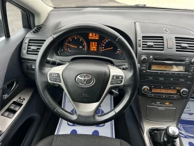 Toyota Avensis 2.2 D4D 150 к.с. ГЕРМАНИЯ - 5700 € / 11148.23 лв. - 85491616 12