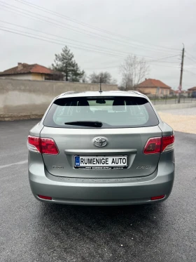 Toyota Avensis 2.2 D4D 150 к.с. ГЕРМАНИЯ - 5700 € / 11148.23 лв. - 85491616 8