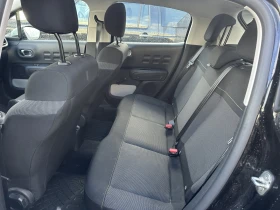 Citroen C3 1.2i | Auto.bg — изображение 6