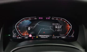 BMW 840 840d xDrive M Sport Gran Coupe | Auto.bg — изображение 8