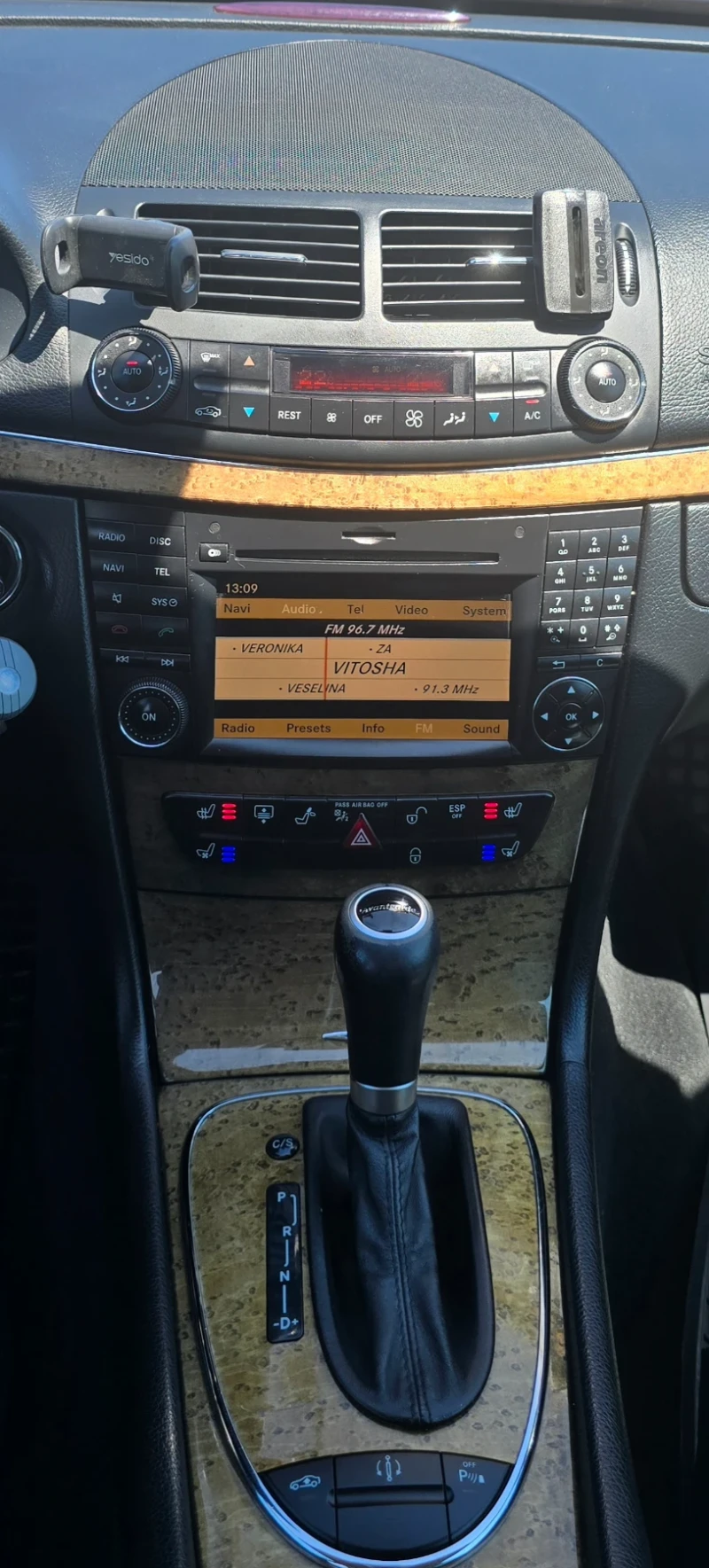 Mercedes-Benz E 350, снимка 8 - Автомобили и джипове - 52255185