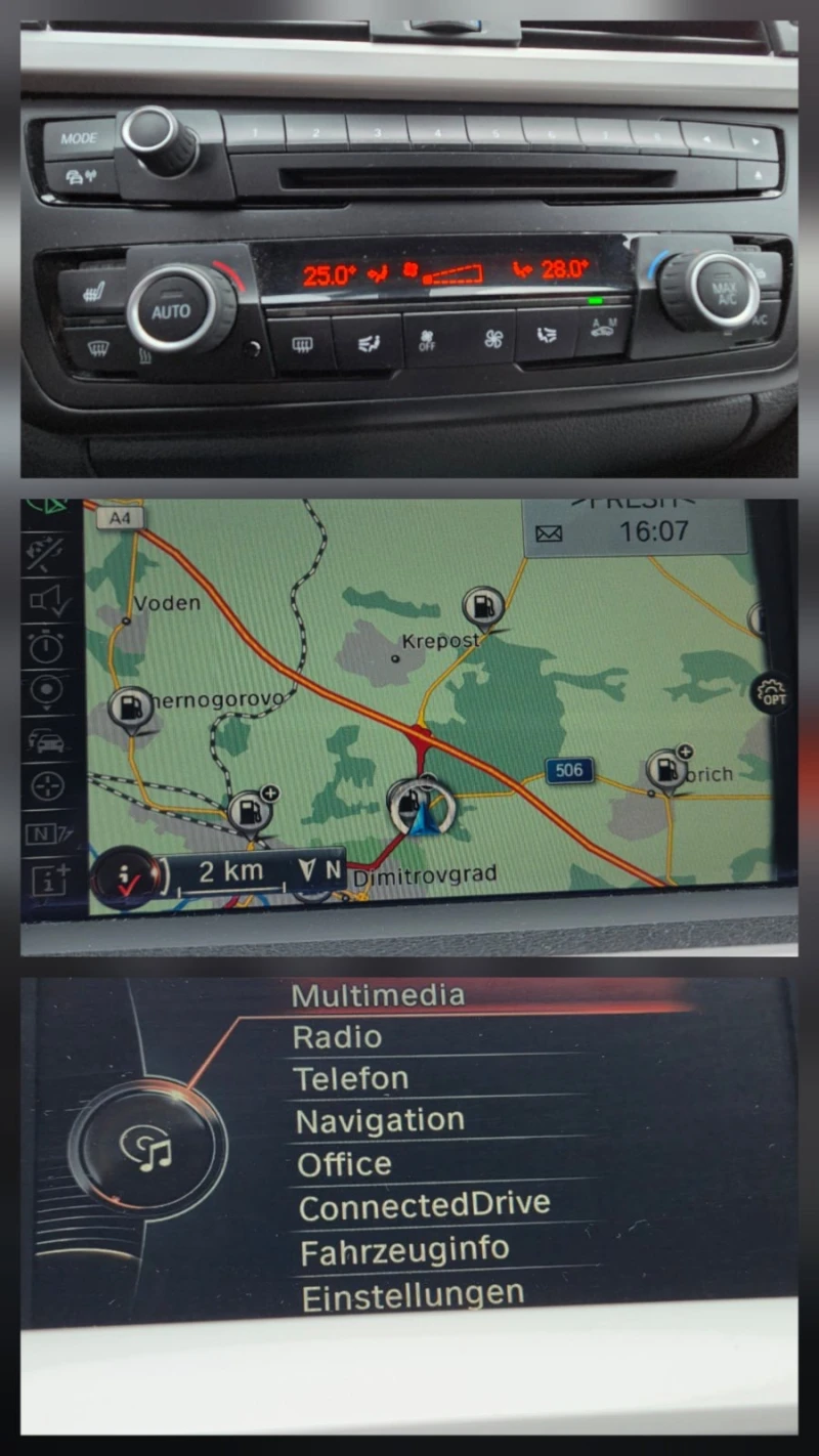 BMW 320 D/X-DRIVE/M-PACKET/AUTOMATIC/SHADOW LINE, снимка 15 - Автомобили и джипове - 52893501