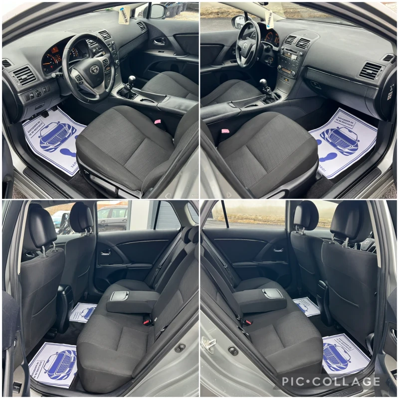 Toyota Avensis 2.2 D4D 150 к.с. ГЕРМАНИЯ, снимка 10 - Автомобили и джипове - 53459382
