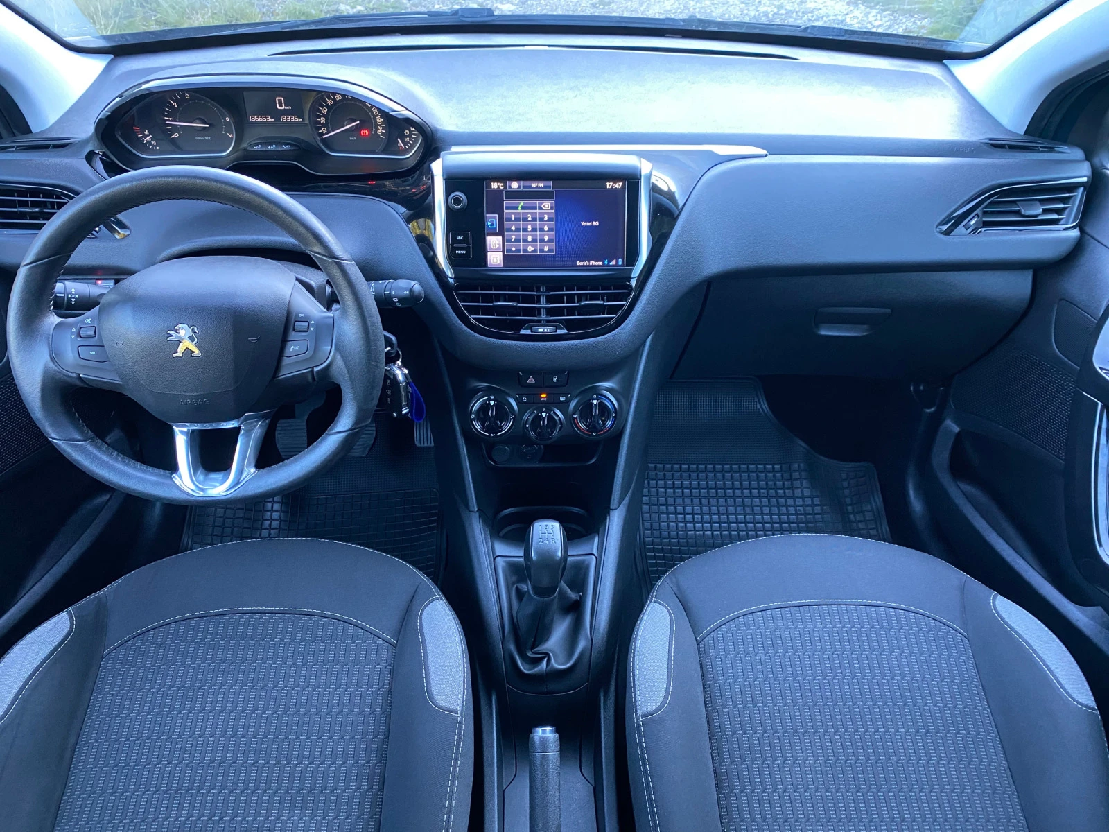 Peugeot 208 * PureTech* Active* * 2016*  !* EURO6B* | Mobile.bg   11