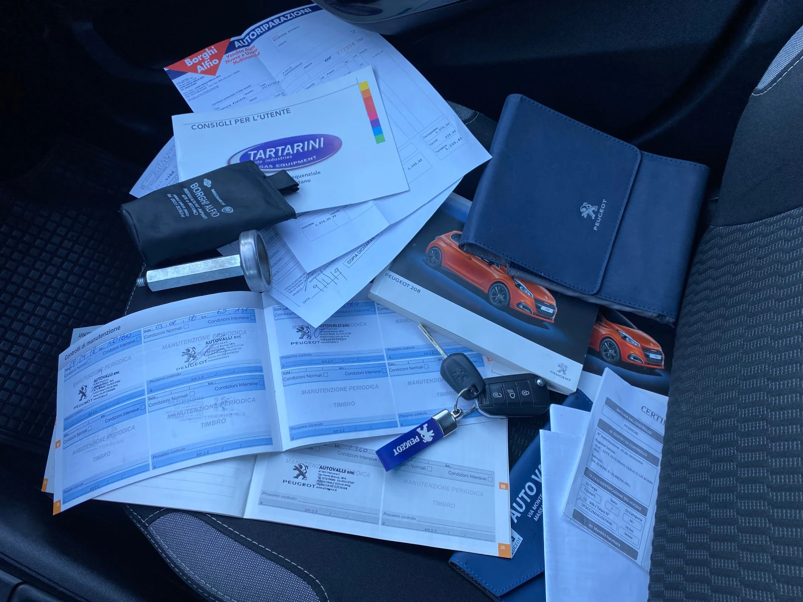 Peugeot 208 * PureTech* Active* * 2016*  !* EURO6B* | Mobile.bg   15