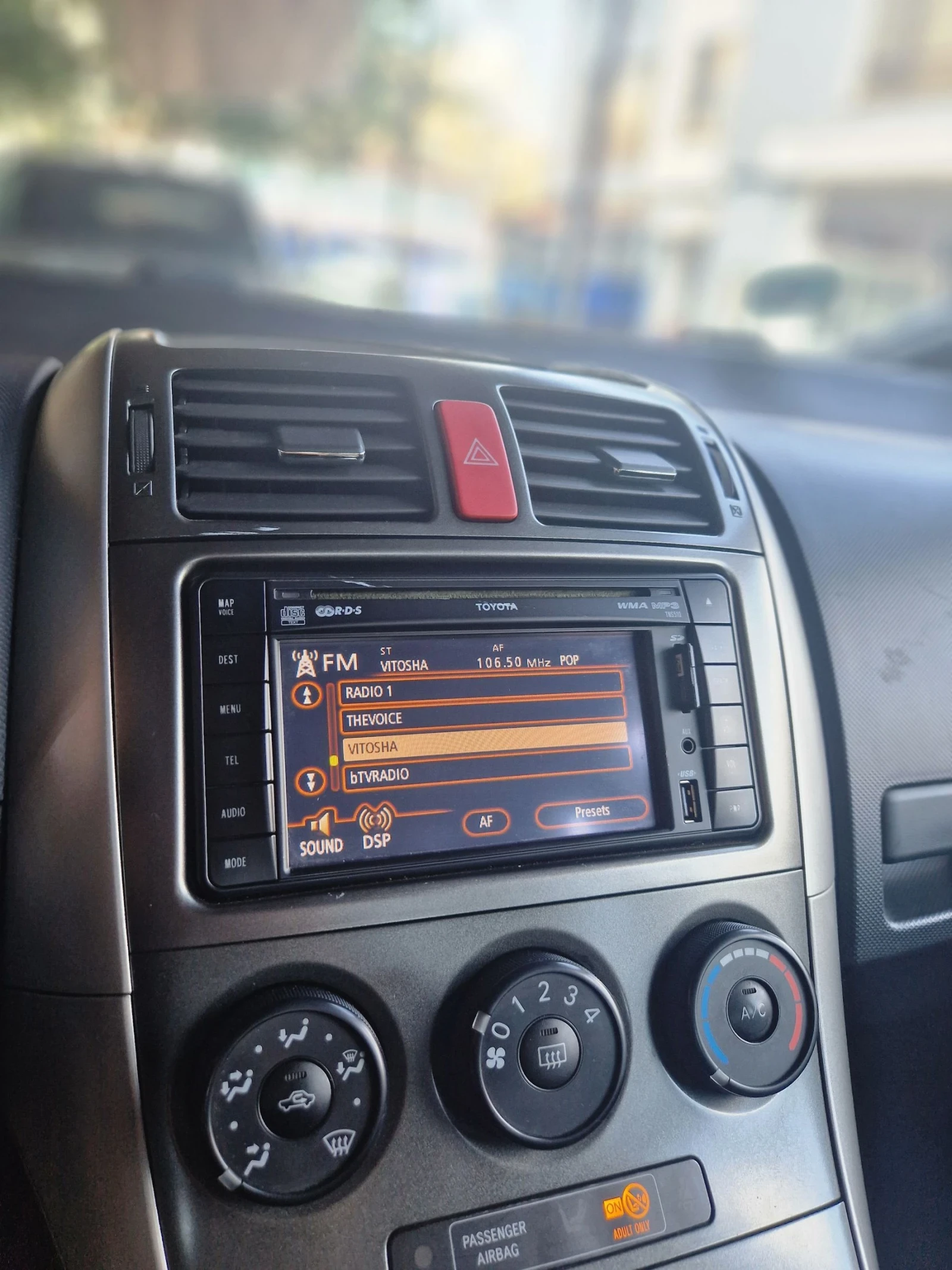 Toyota Auris 1.4D - изображение 9
