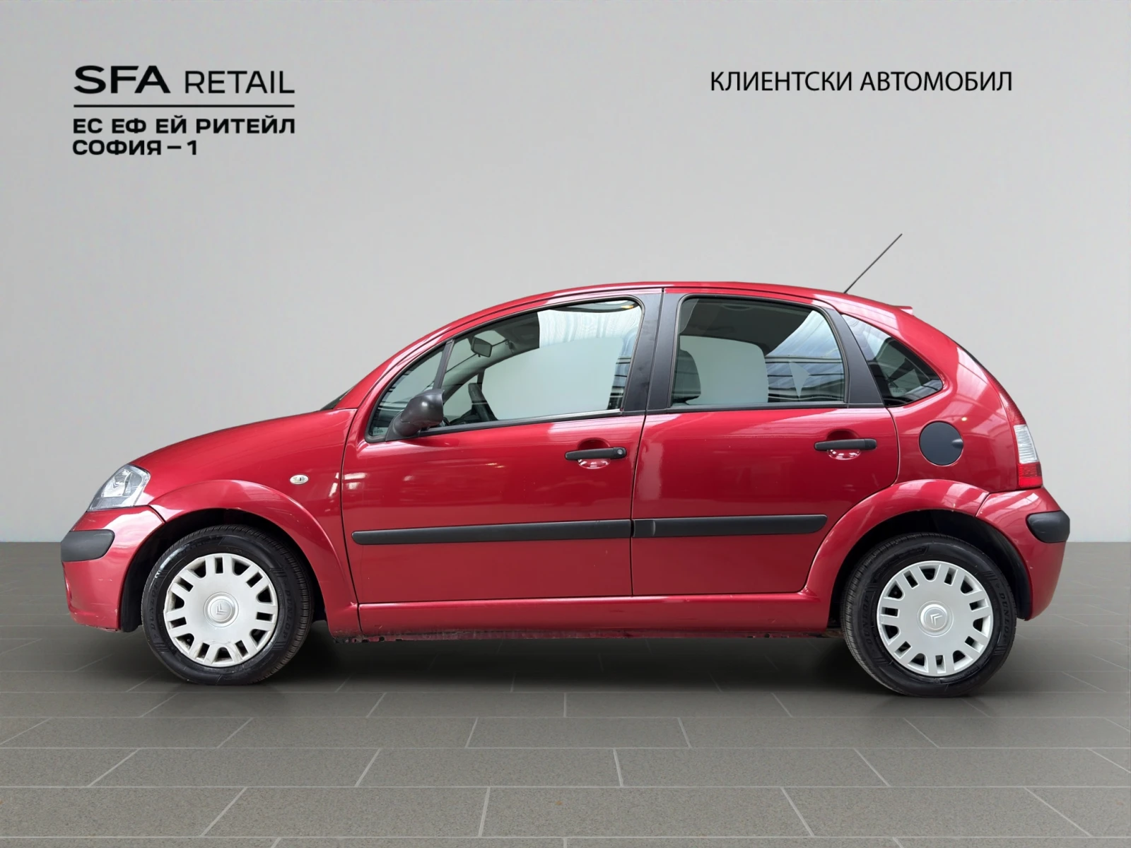Citroen C3 1.4 75 BVM5 - изображение 8