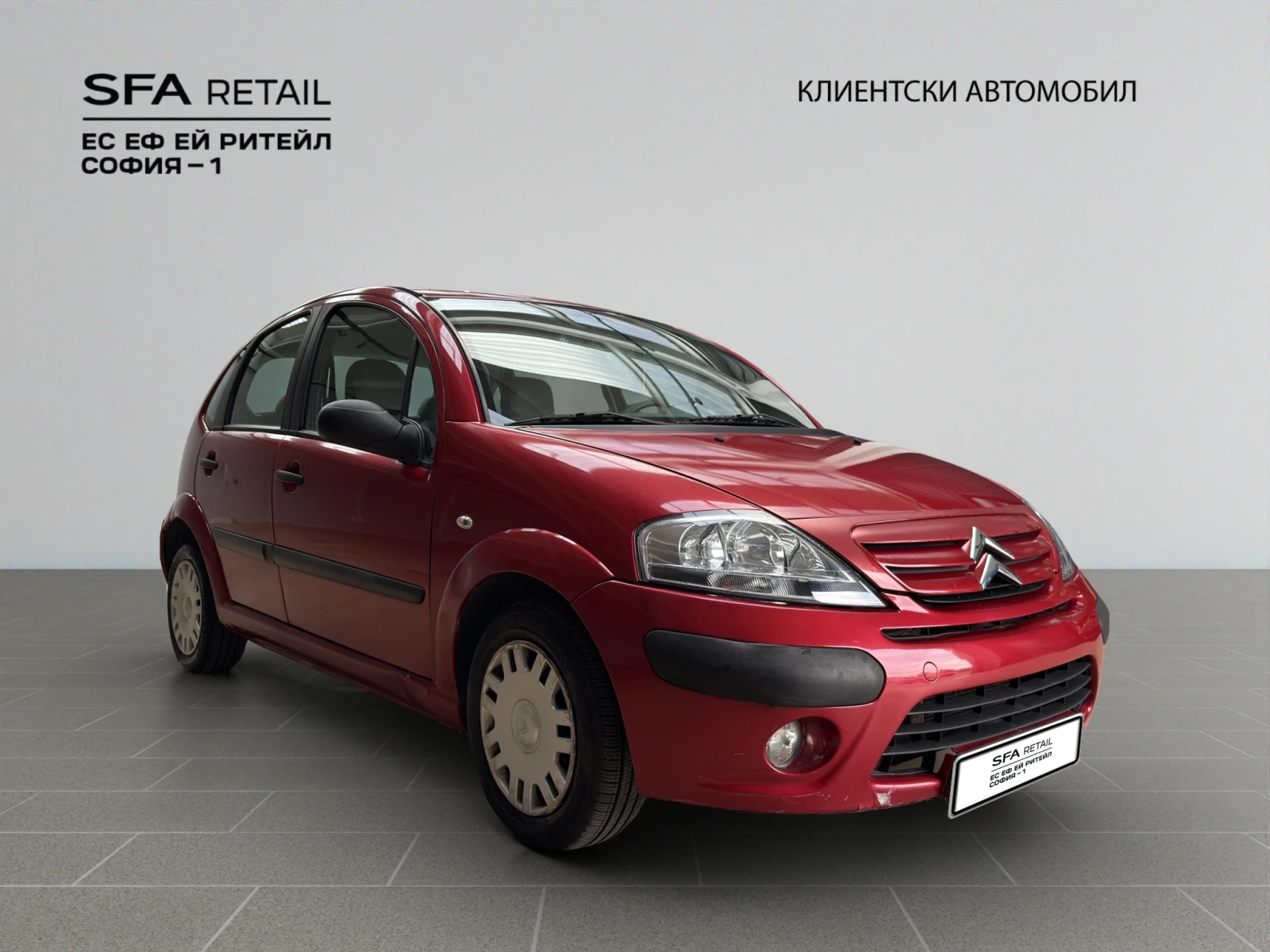 Citroen C3 1.4 75 BVM5 - изображение 3