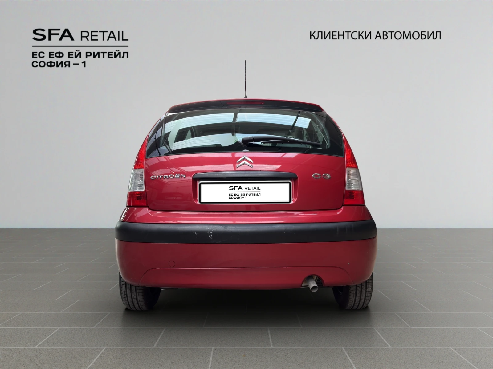 Citroen C3 1.4 75 BVM5 - изображение 6