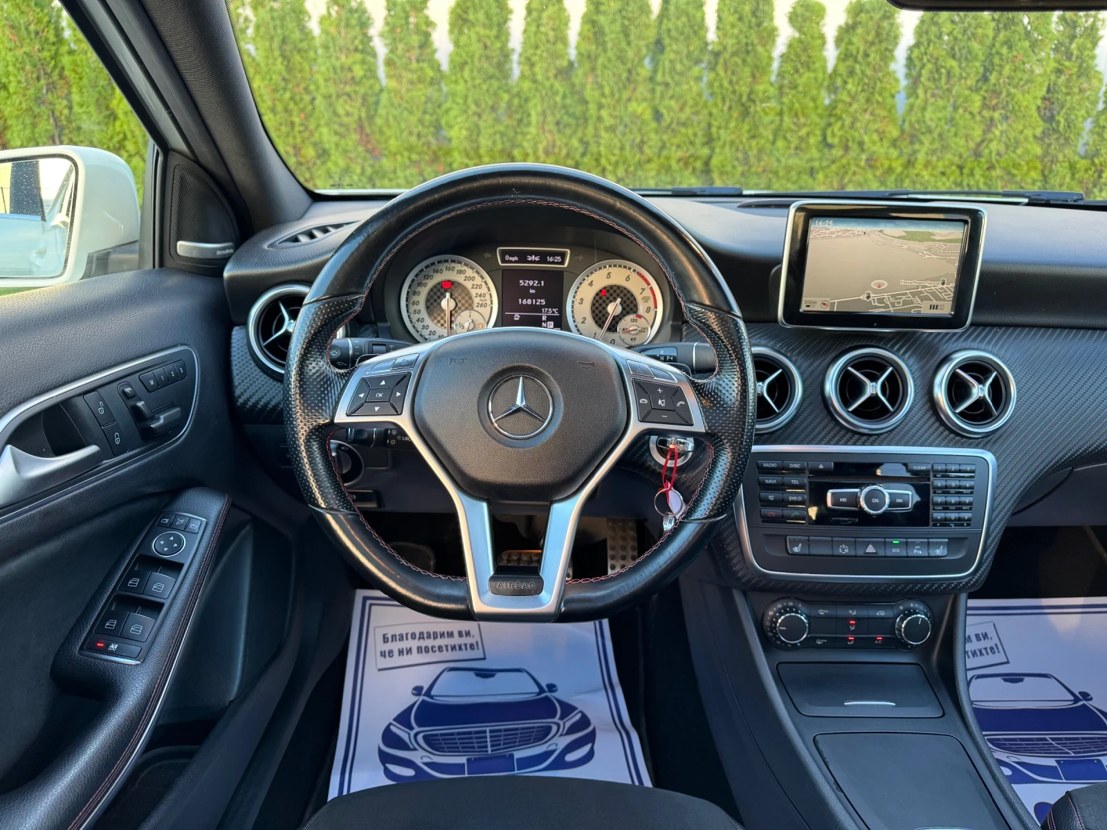 Mercedes-Benz A 250 i AMG* Harman/Kardon* * Full* !!! | Mobile.bg   11