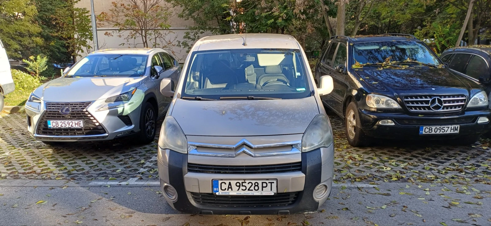 Citroen Berlingo Multispace - изображение 2