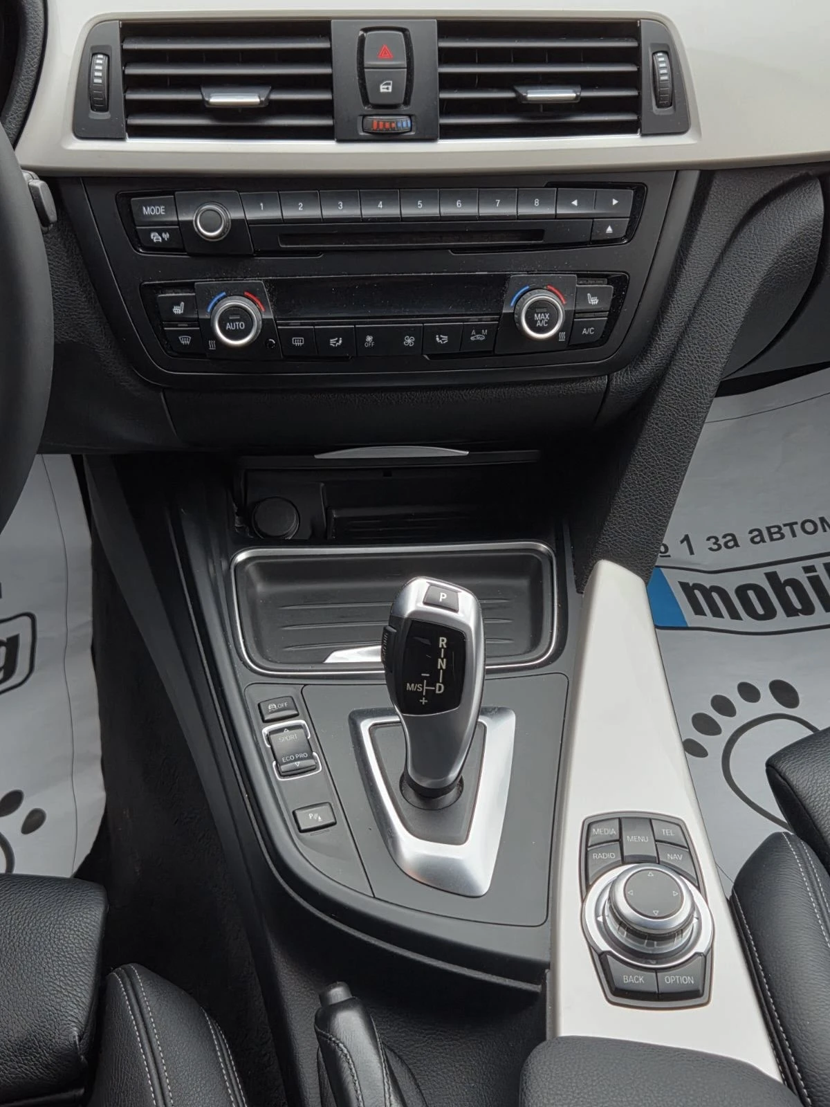 BMW 320 D/X-DRIVE/M-PACKET/AUTOMATIC/SHADOW LINE | Mobile.bg � ����������� 13