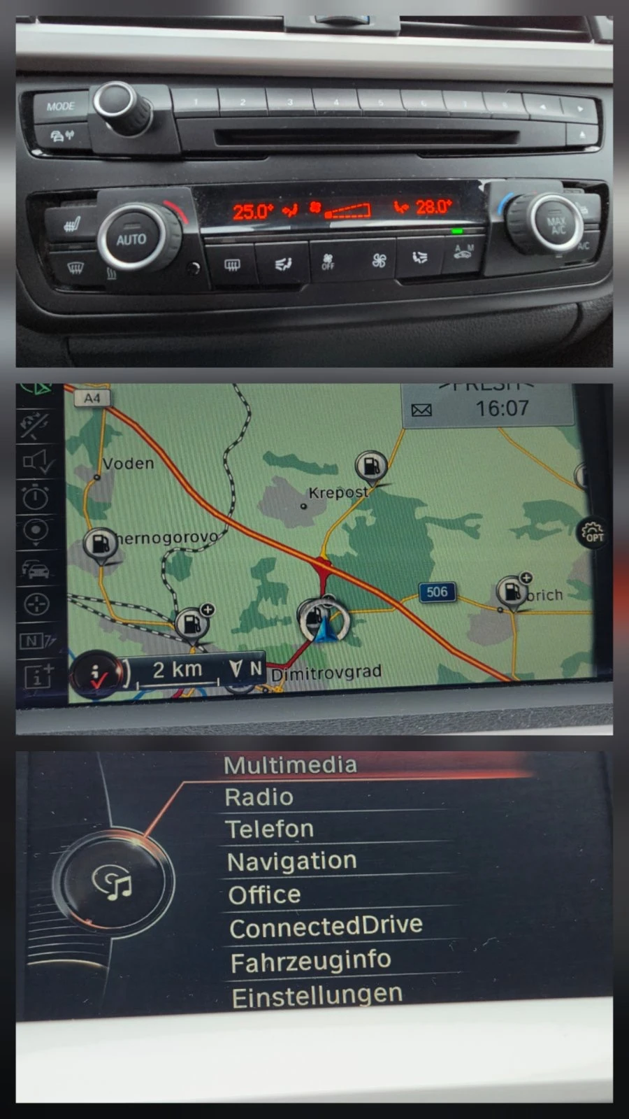 BMW 320 D/X-DRIVE/M-PACKET/AUTOMATIC/SHADOW LINE | Mobile.bg � ����������� 15