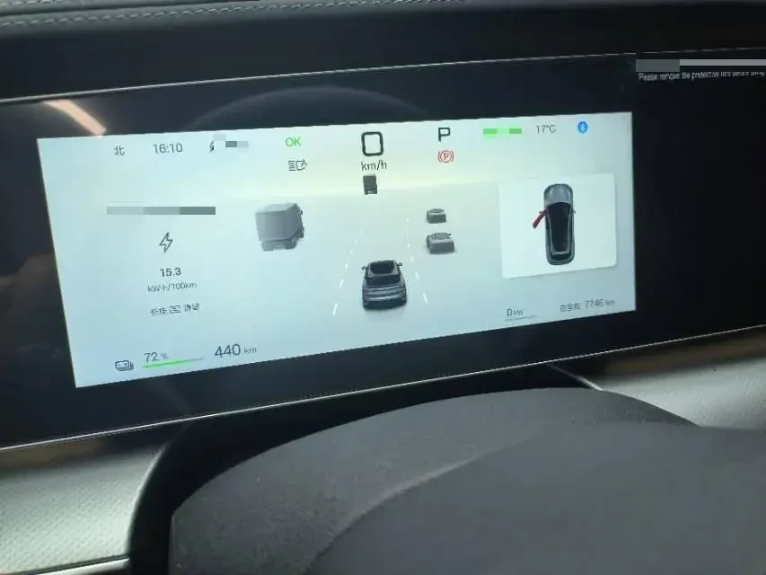 BYD Sealion 7 BYD Sea Lion 07 BEV | Mobile.bg � ����������� 7