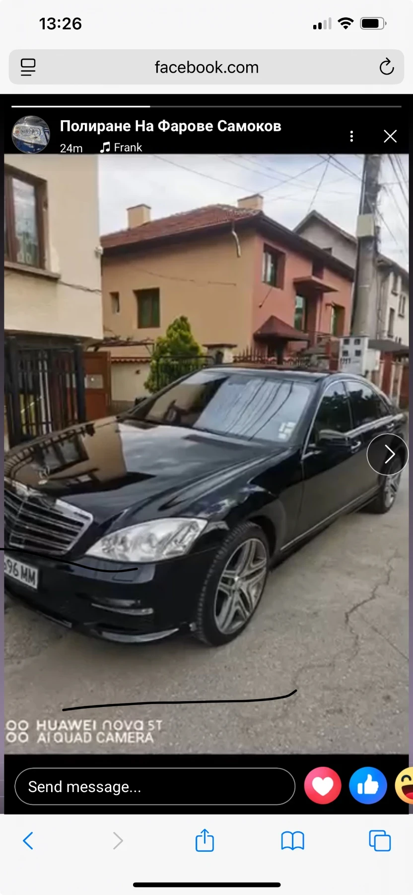 Mercedes-Benz S 320 4�4 | Mobile.bg � ����������� 1