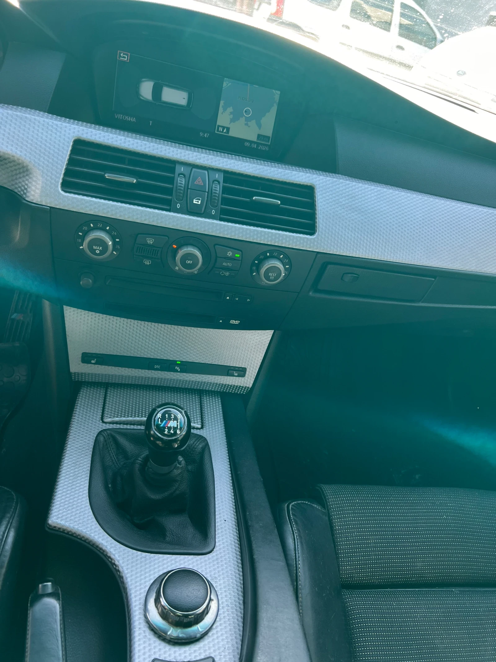 BMW 525 Stage 2, снимка 13 - Автомобили и джипове - 54152461