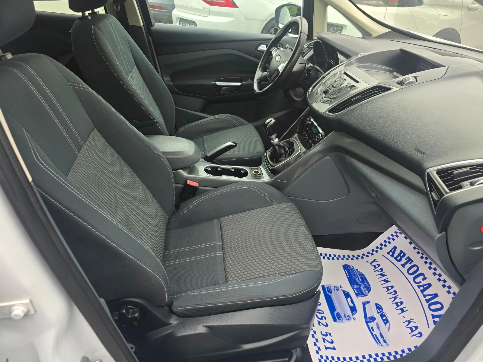 Ford C-max 1.6TDCI-ST-LINE-ПАНОРАМА-НАВИГАЦИЯ-KEYLESS-GO, снимка 9 - Автомобили и джипове - 54641016