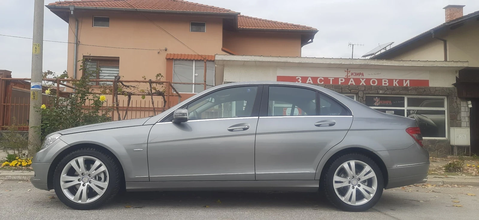 Mercedes-Benz C 200 C200, kompressor, avant-garde , снимка 4 - Автомобили и джипове - 54900779