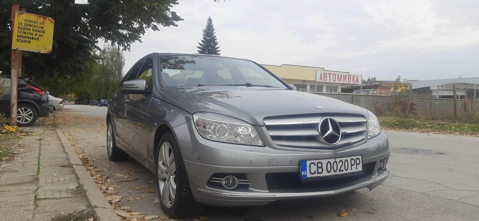 Mercedes-Benz C 200 C200, kompressor, avant-garde , снимка 2 - Автомобили и джипове - 54900779