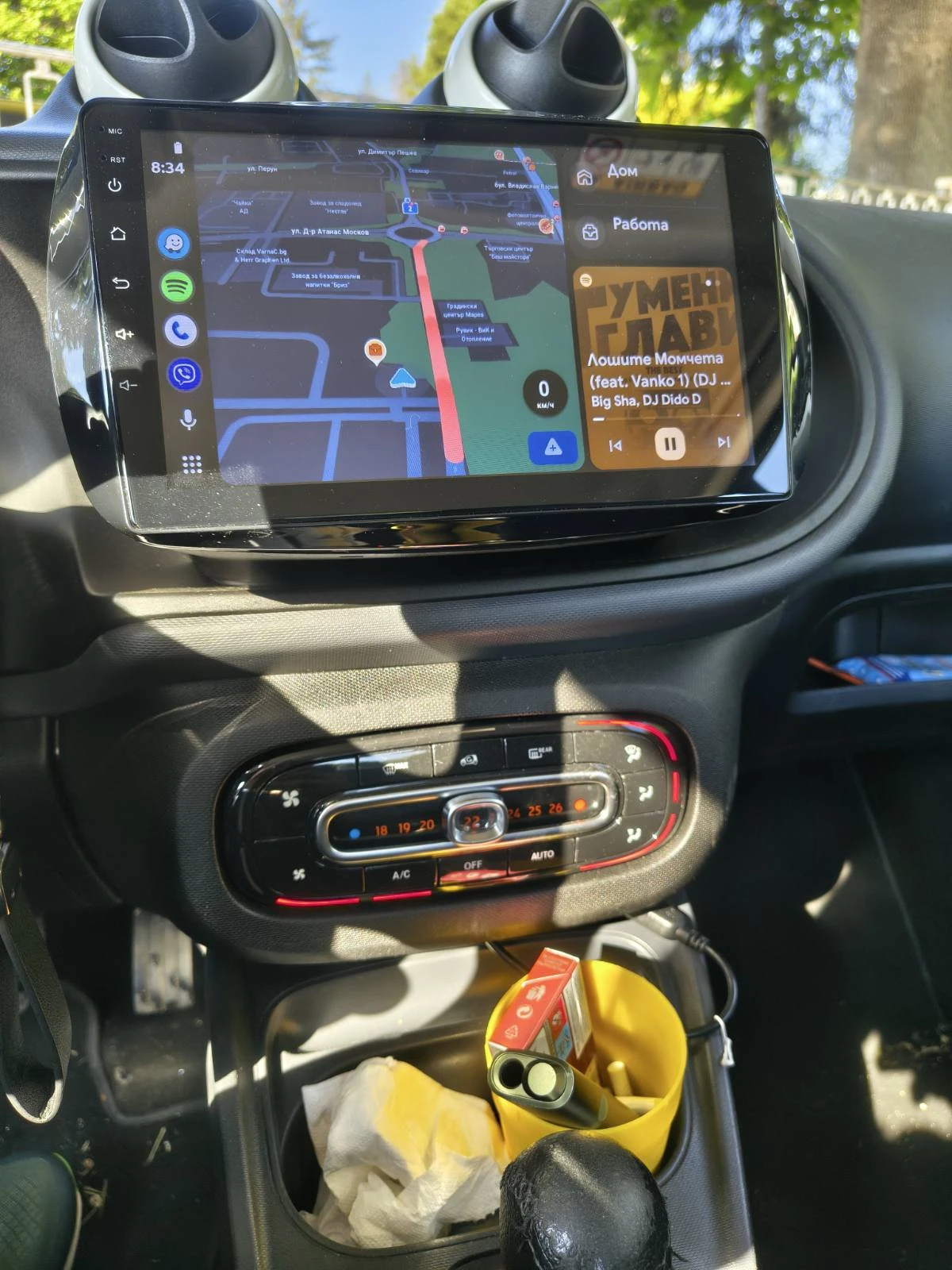 Smart Fortwo EQ w 453 | Mobile.bg � ����������� 15