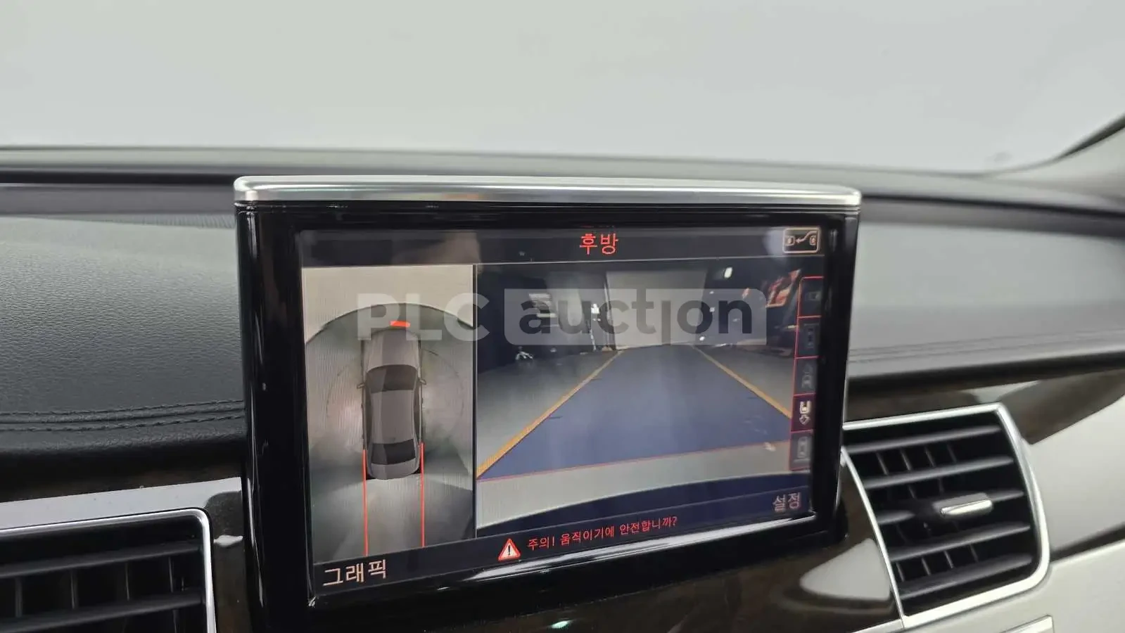 Audi A8 60TDI !FULL! !УНИKAТ! HEAD-UP/360/, снимка 14 - Автомобили и джипове - 55065965