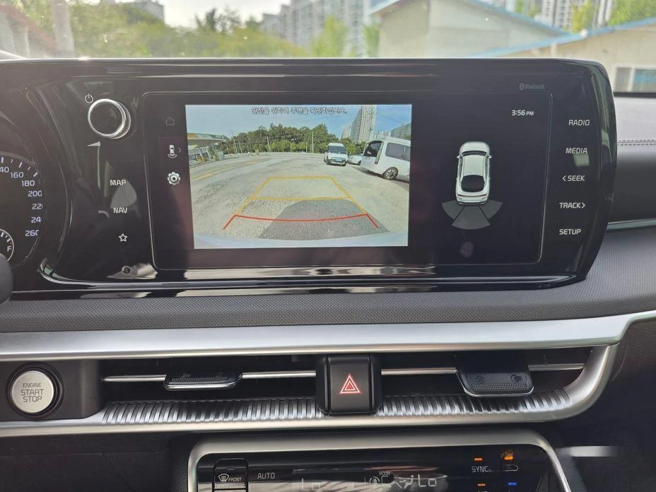 Kia K5 2.0 LPI Trandy  * koreiskikoli.bg * , снимка 9 - Автомобили и джипове - 55654782