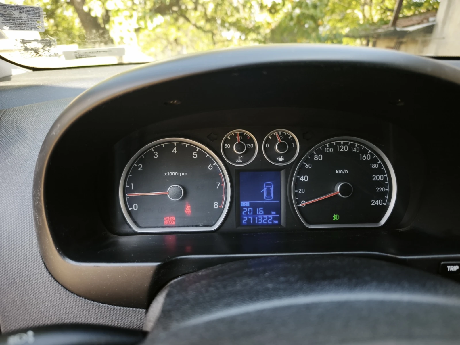 Hyundai I30 газ, подгрев, климатроник, снимка 7 - Автомобили и джипове - 55877045