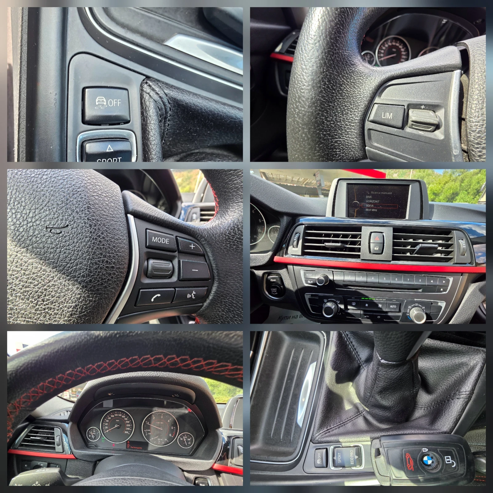 BMW 320 Топ състояние лизинг , снимка 9 - Автомобили и джипове - 56060259
