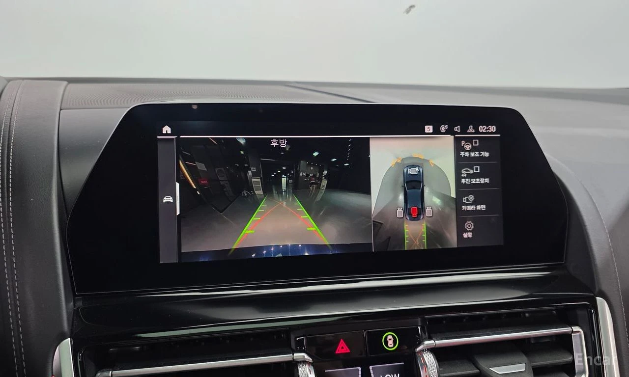 BMW 840 840d xDrive M Sport Gran Coupe | Mobile.bg � ����������� 17