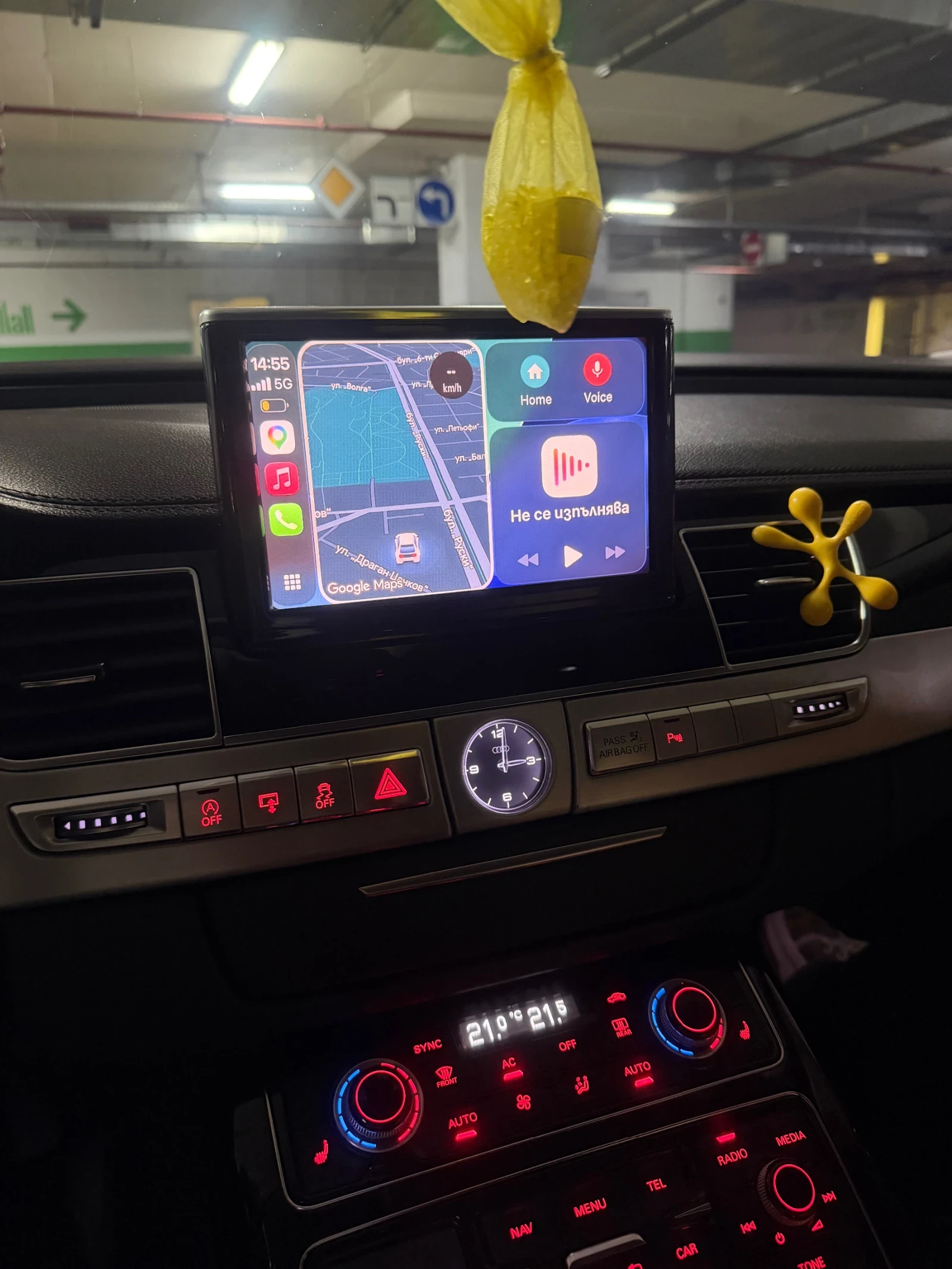 Audi A8 3.0 , снимка 5 - Автомобили и джипове - 56642630