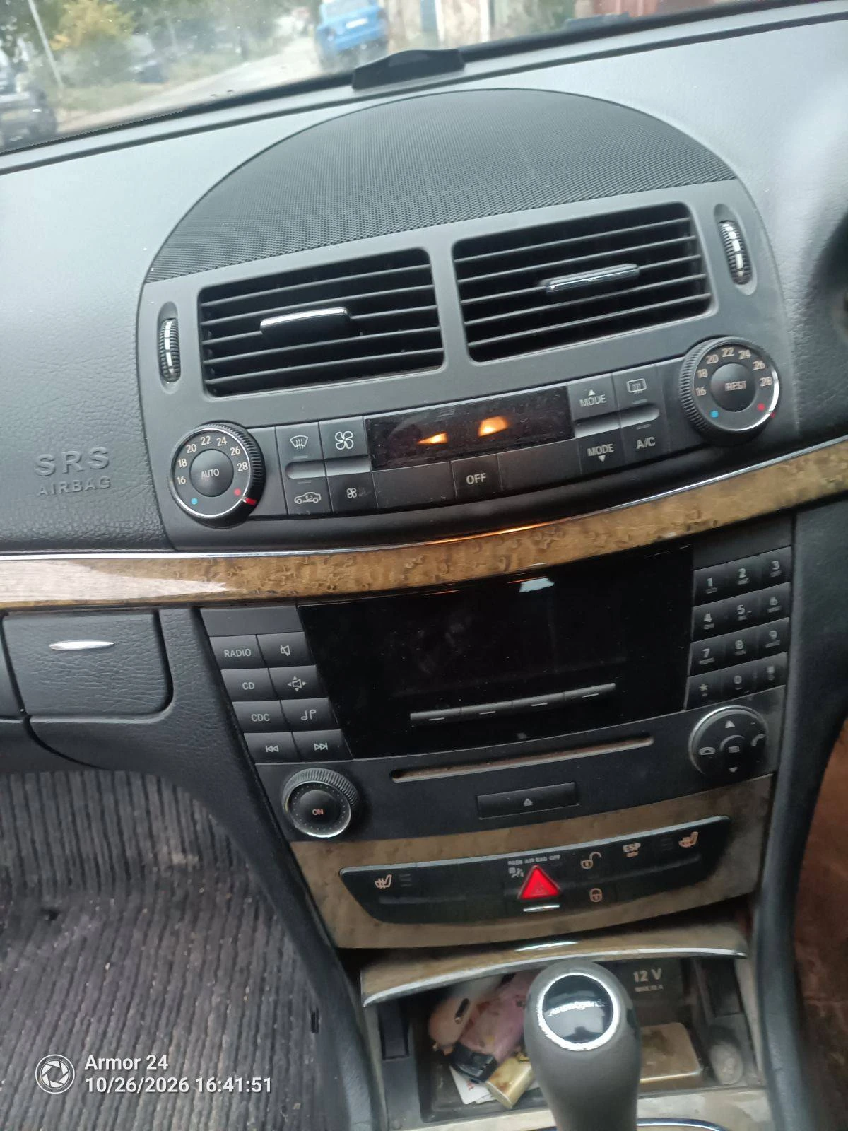 Mercedes-Benz E 220 | Mobile.bg � ����������� 7