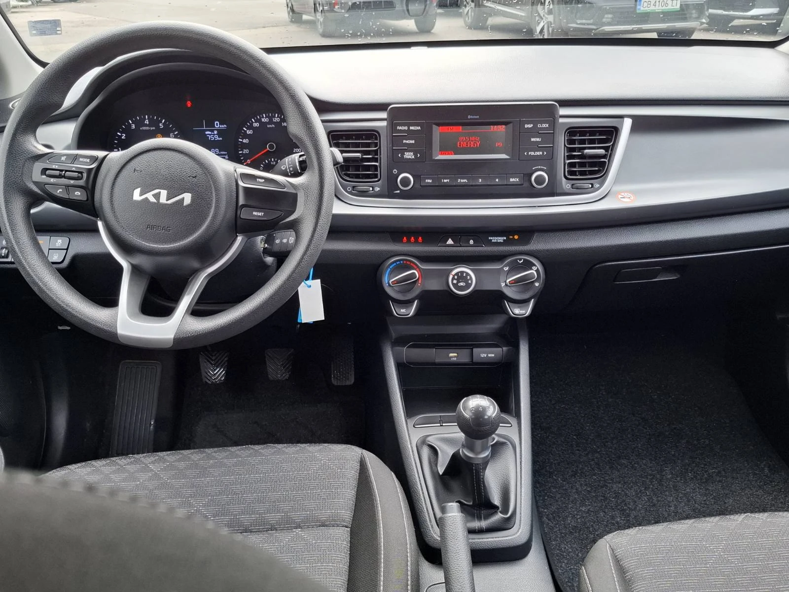 Kia Rio 1.2 �������� | Mobile.bg � ����������� 7