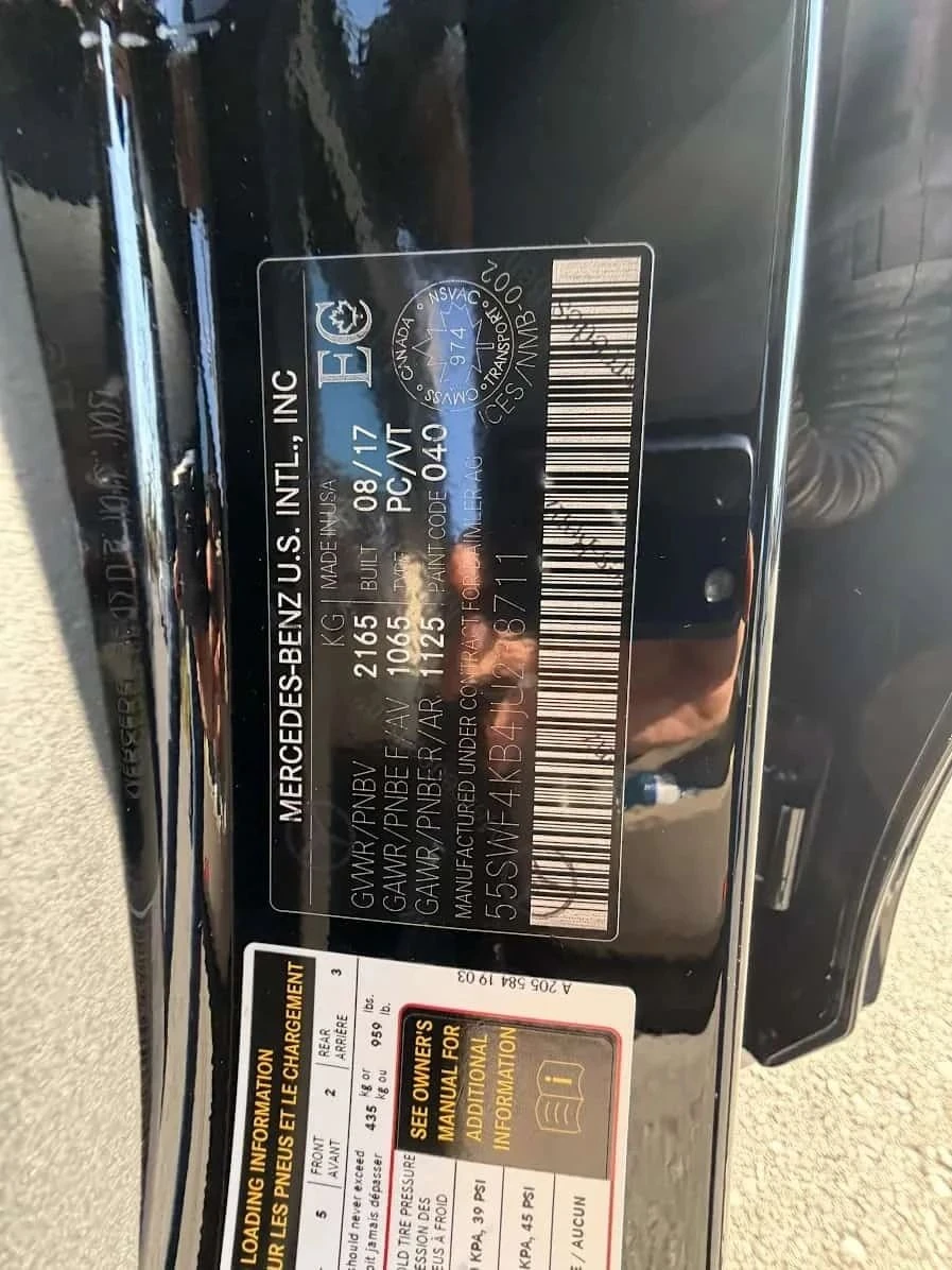 Mercedes-Benz C 300, снимка 10 - Автомобили и джипове - 56717156