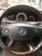 Обява за продажба на Mercedes-Benz S 320 CDI ~23 500 лв. - изображение 11