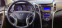 Обява за продажба на Hyundai I30 I30 1.6 CRDI ~12 799 лв. - изображение 9