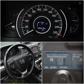 Honda Cr-v 2.2 i-DTEC AWD AUTOMAT - ШВЕЙЦАРИЯ , снимка 10
