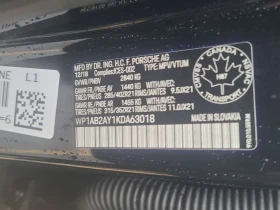 Porsche Cayenne S/ОБДУХВАНЕ/ПАНОРАМА/ДИСТРОНИК, снимка 16