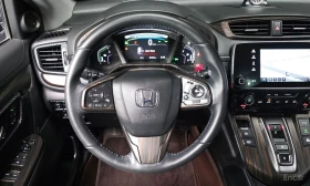 Honda Cr-v 2.0* HYBRID* TOURING* ХЕДЪП* ДИСТРОНИК* КРАЙНА ЦЕН, снимка 11