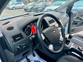 Ford Kuga 2.5i Titanium 4х4   -КАТО НОВА-, снимка 10