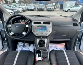 Ford Kuga 2.5i Titanium 4х4   -КАТО НОВА-, снимка 15