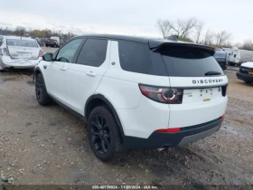 Land Rover Discovery Sport | Mobile.bg    3