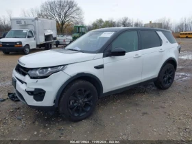 Land Rover Discovery Sport | Mobile.bg    2