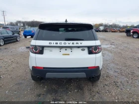 Land Rover Discovery Sport | Mobile.bg    6