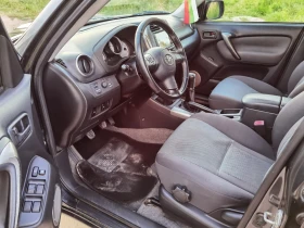 Toyota Rav4 2.0 D4D | Mobile.bg    8
