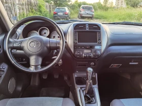 Toyota Rav4 2.0 D4D | Mobile.bg    12